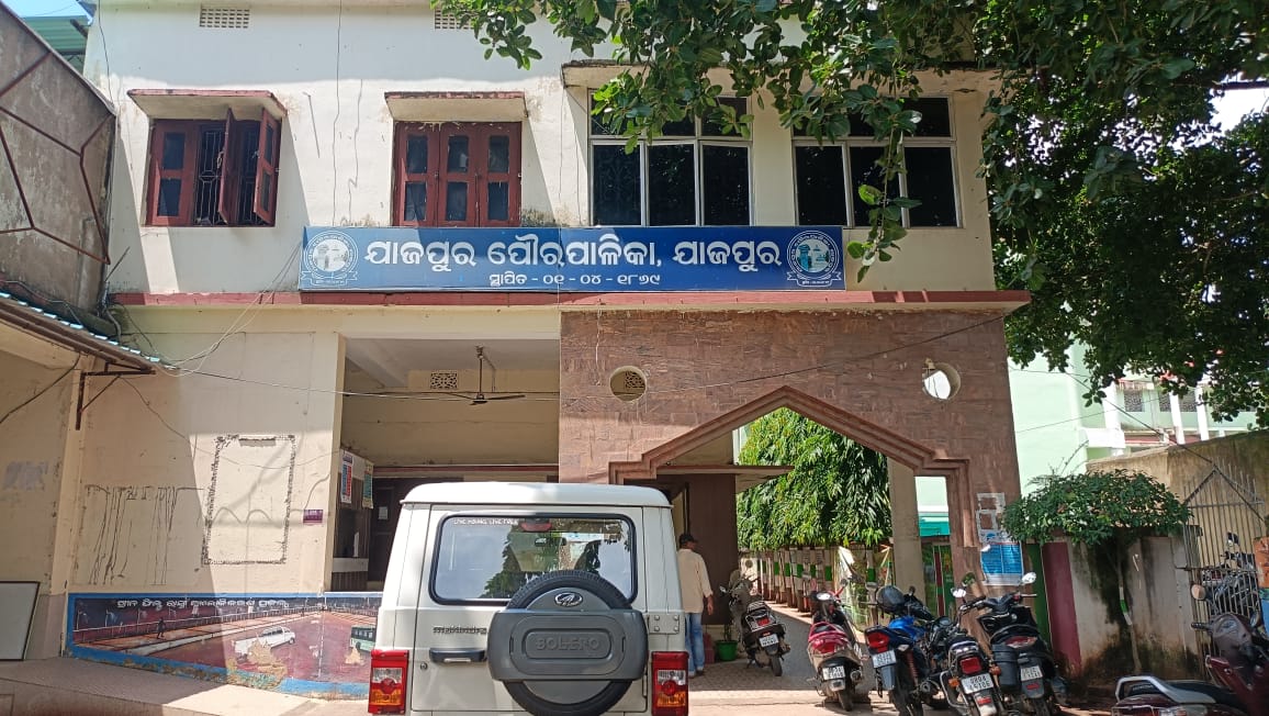 JAJPUR MUNICIPALITY