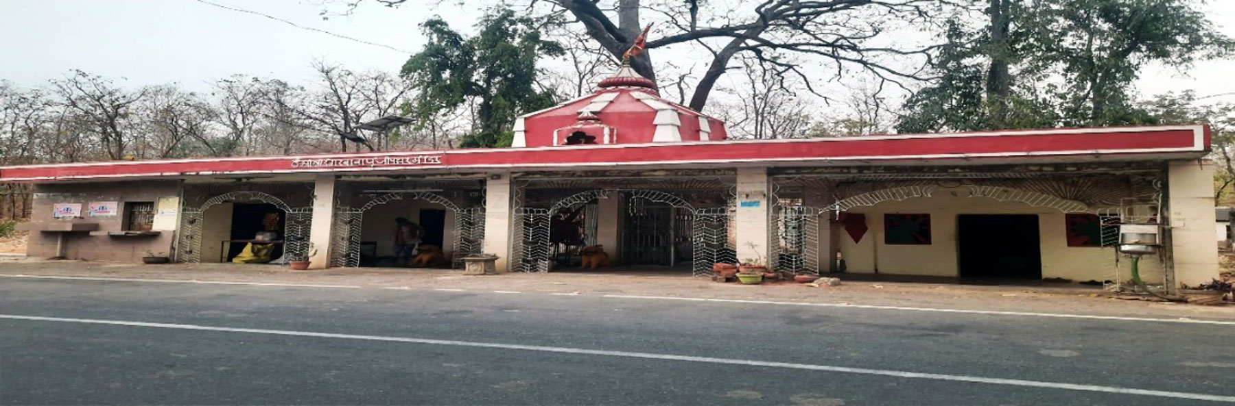 PUNJI PATHAR TEMPLE