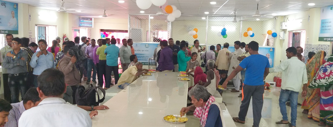 Aahar Center, Pipili